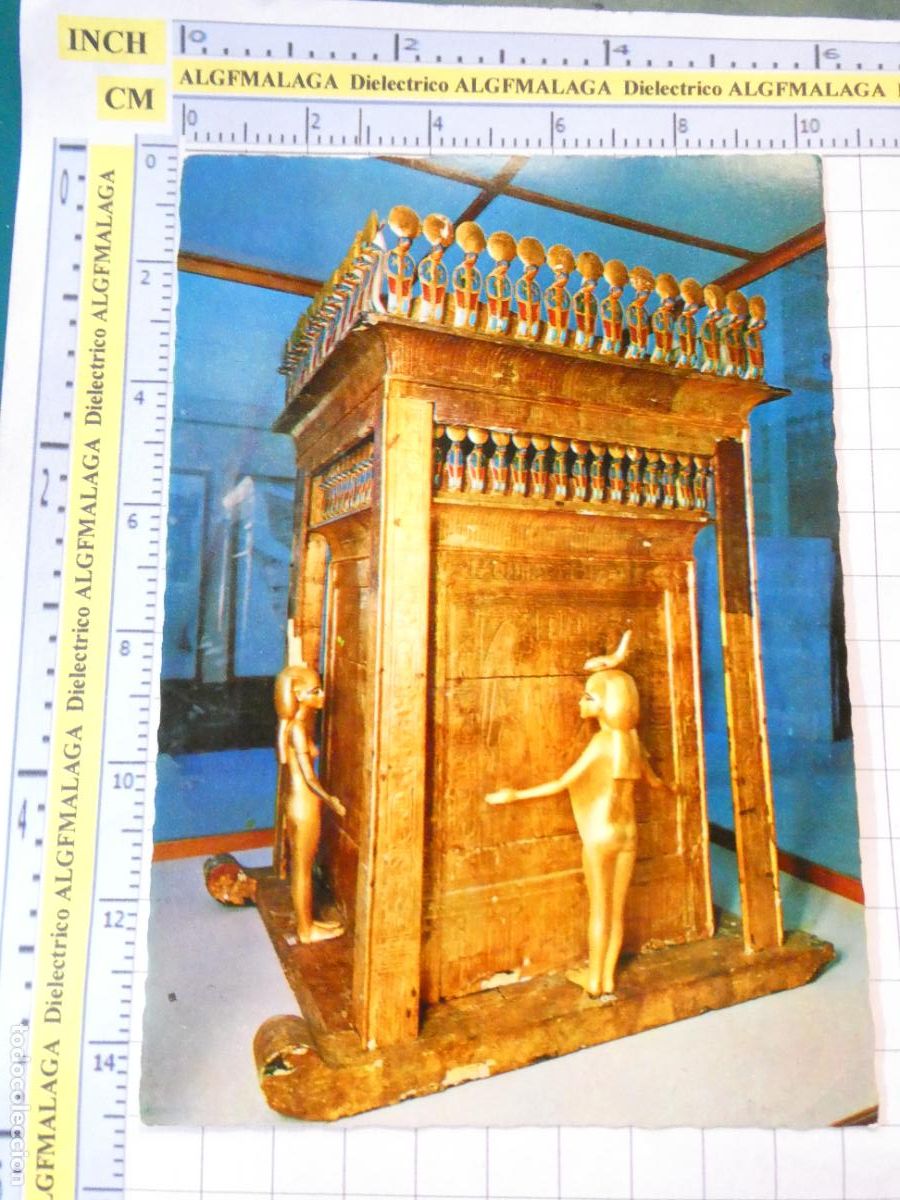 Postales: POSTAL DE EGIPTO. EL CAIRO MUSEO EGIPCIO TESOROS DE TUTANKHAMON. 2477