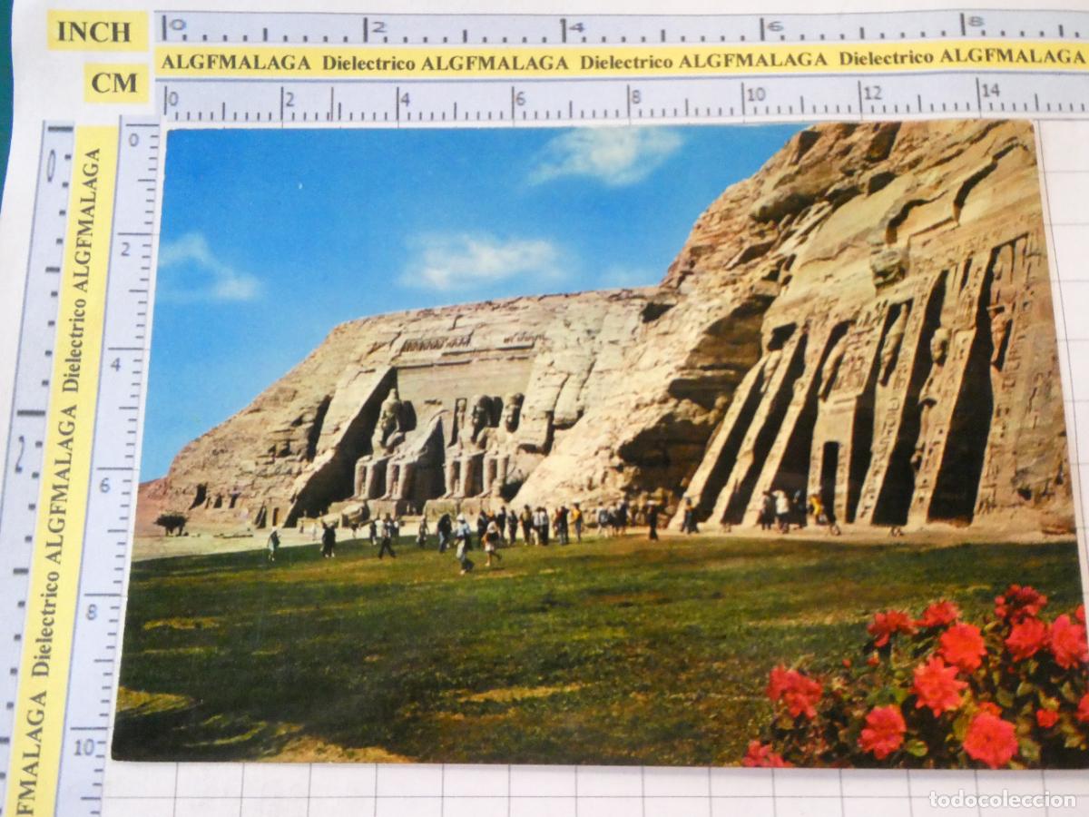 Postales: POSTAL DE EGIPTO. ASWAN ASUAN TEMPLO DE ABU SIMBLE SIMBEL. 2478