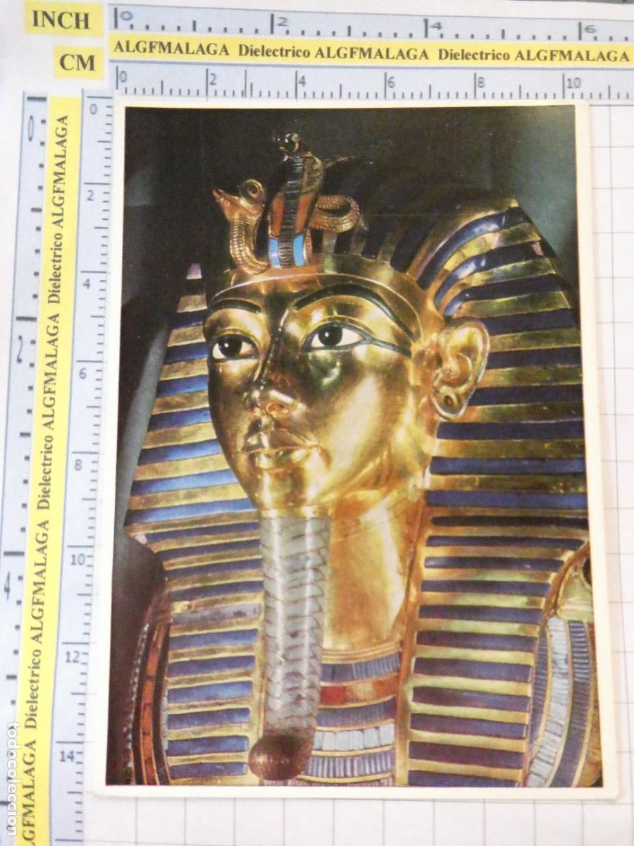 Postales: POSTAL DE EGIPTO. EL CAIRO MUSEO EGIPCIO TESOROS DE TUTANKHAMON M&Aacute;SCARA FUNERARIA. 2480