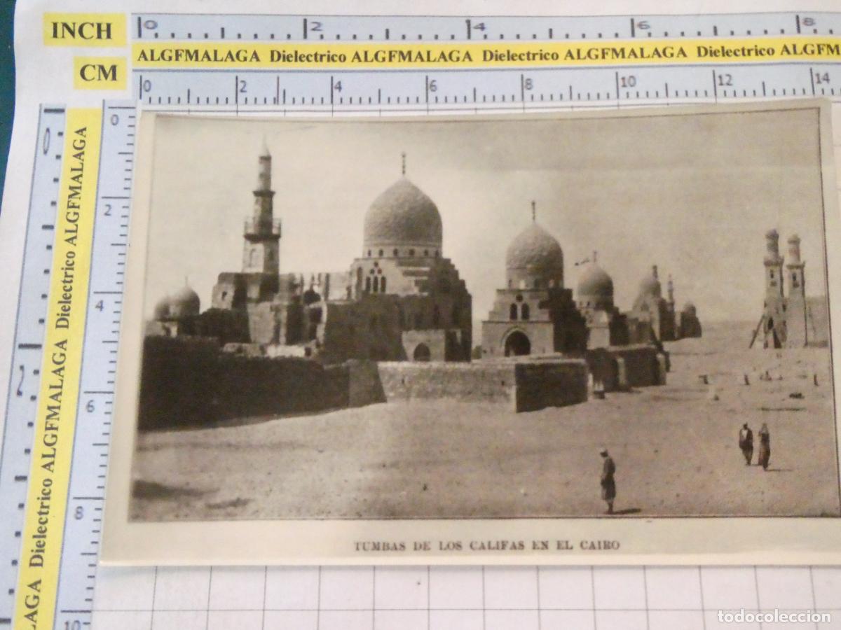 Postales: POSTAL DE EGIPTO. EL CAIRO. TUMBAS DE LOS CALIFAS. PALOMEQUE MADRID. 2482