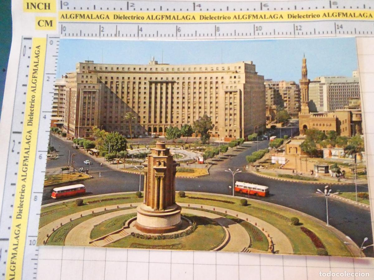 Postales: POSTAL DE EGIPTO. EL CAIRO. MIDAN EL TAHRIR. 2489