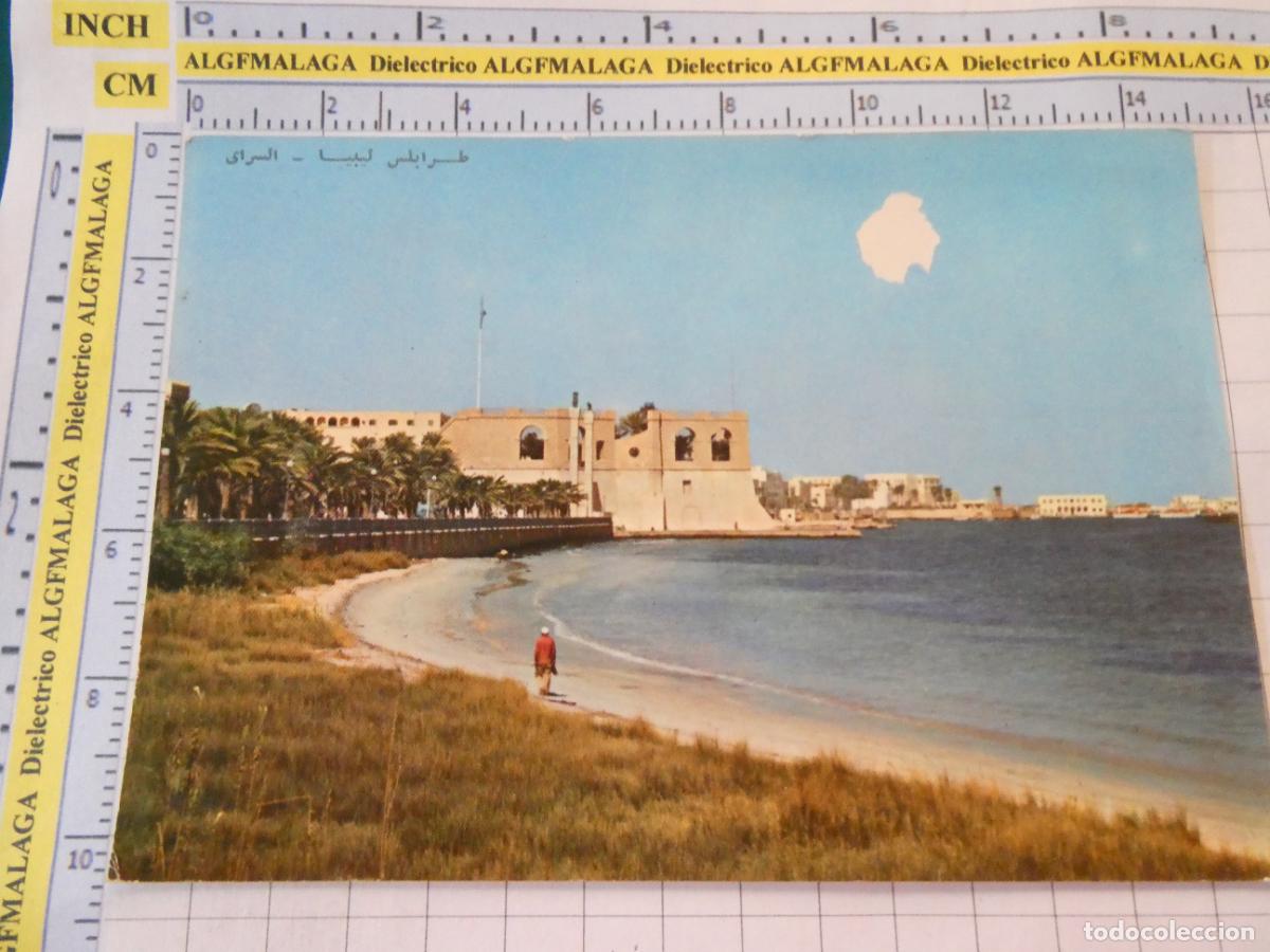 Postales: POSTAL DE LIBIA. TRIPOLI EL CASTILLO. 2493