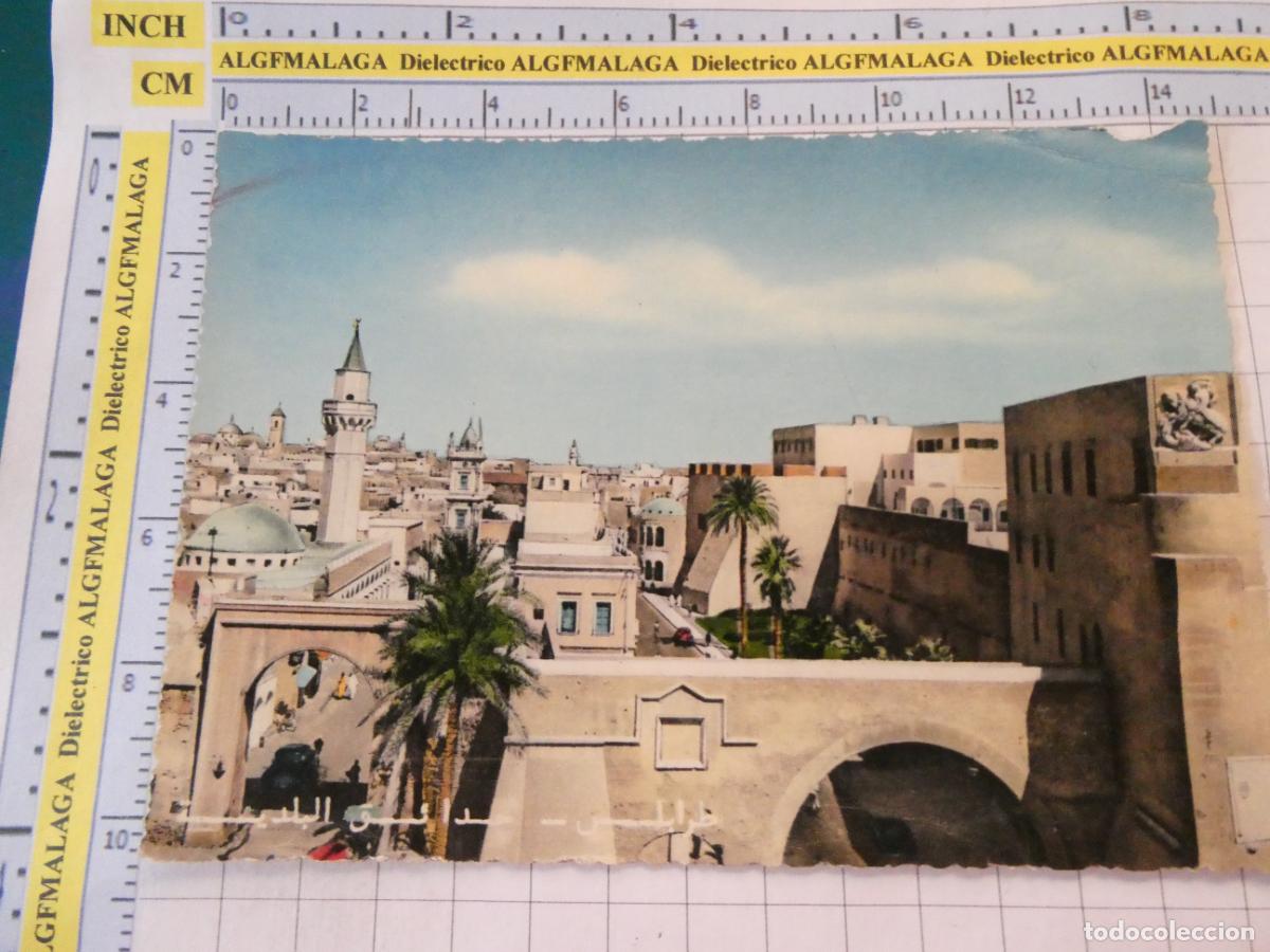 Postales: POSTAL DE LIBIA. TRIPOLI PANOR&Aacute;MICA. 2496