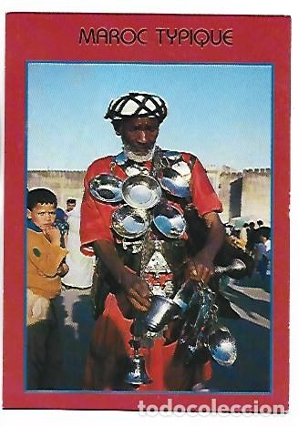 Postales: WATER CARRIER.- TYPICAL MOROCCO.- MARRUECOS