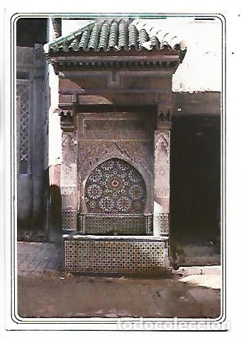 Postales: NEJJARINE FOUNTAIN.- FES / MARRUECOS