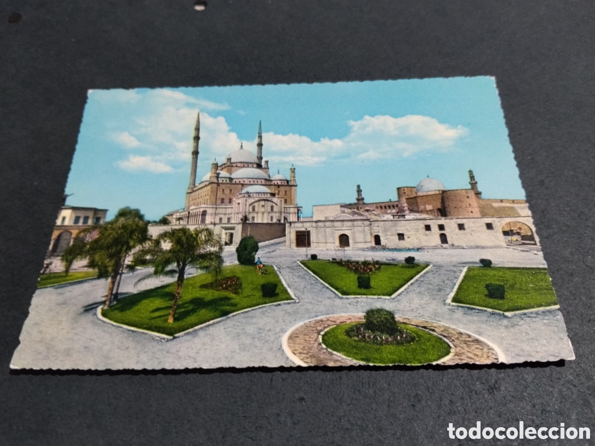 Postales: Postal Cairo mezquita....