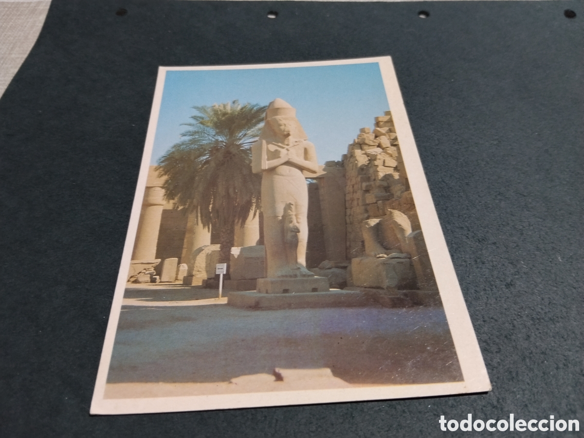 Postales: Postal King Pinuten,karnak Egipto