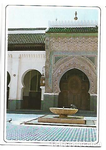 Postales: MOSQUE KARAOUYINE.- FES / MARRUECOS