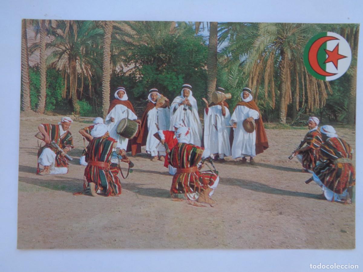 Postales: POSTAL DE BERIANE ( ARGELIA ): WILAYA FOLKLORE DE M&acute;ZAB . IMPRESA EN ESPA&Ntilde;A