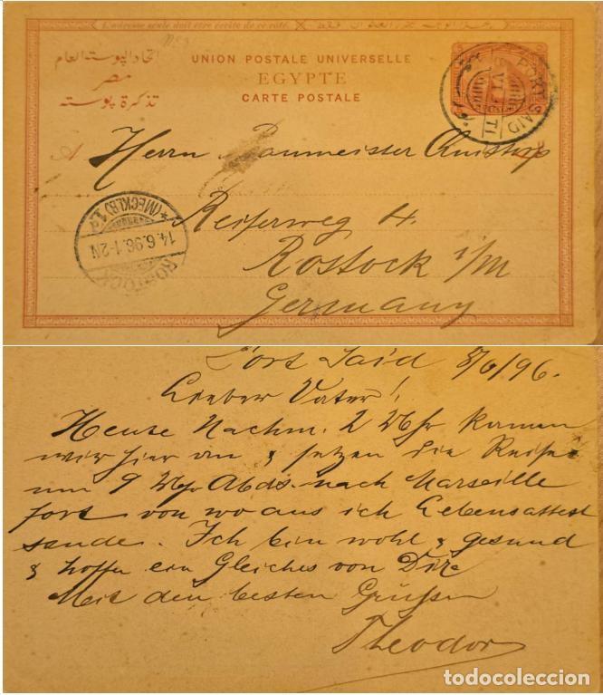Postales: TS.)1896, EGYPT, PORT SAID TO ROSTOCK, POSTAL STATIONERY, PRE-PRINTED, STAMP DEPICTS THE &rdquo;SPHINX OF