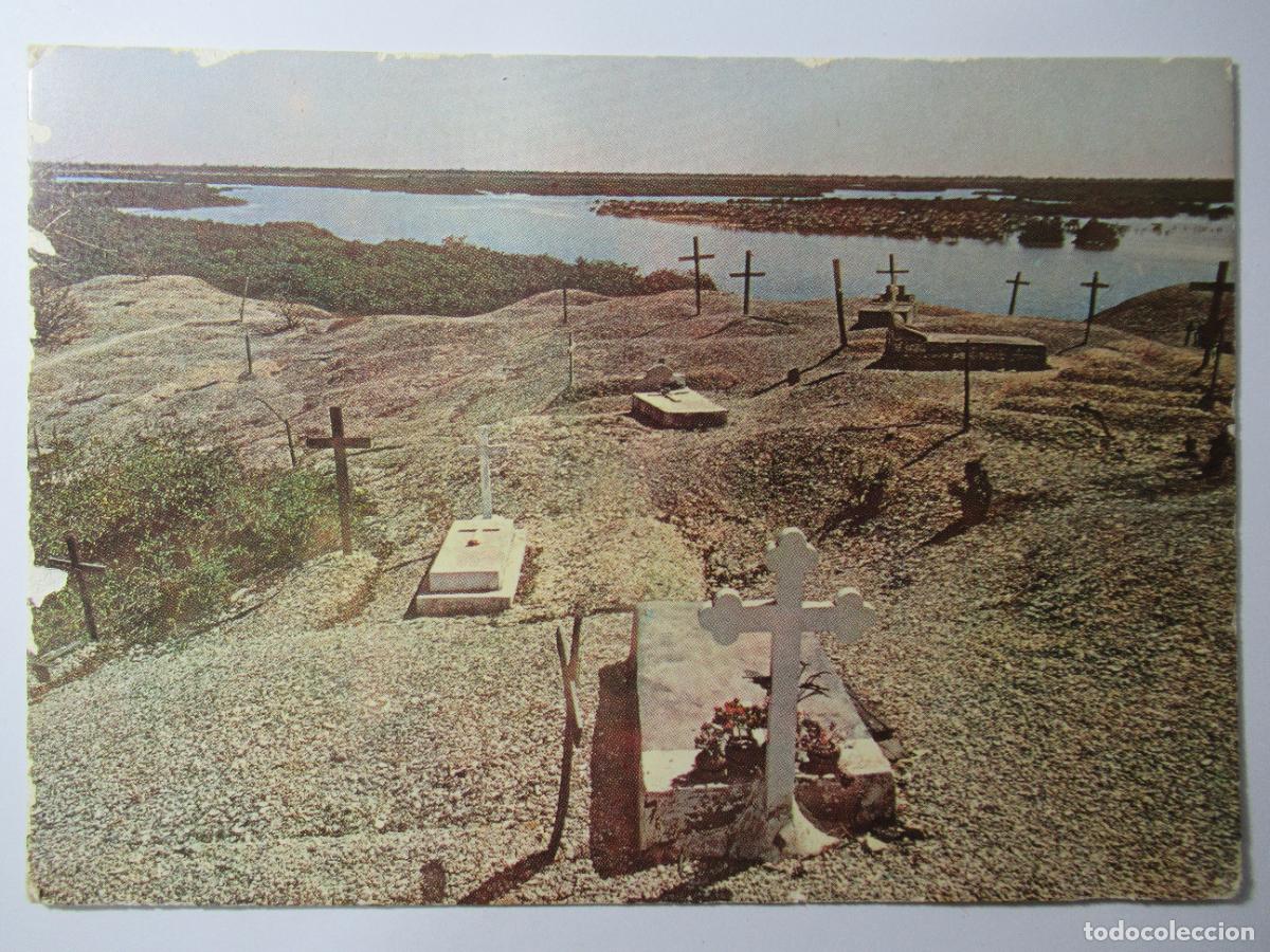Postales: Senegal - Fadiouth - El Cementerio - S/C - Leves p&eacute;rdidas en filo