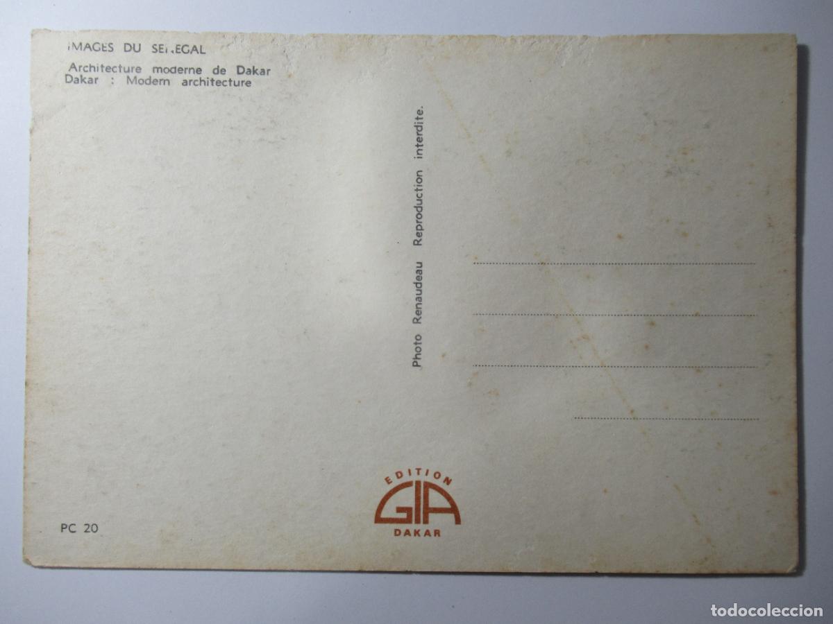 Postales: Senegal - Dakar - Modern architecture - S/C - Foto 2