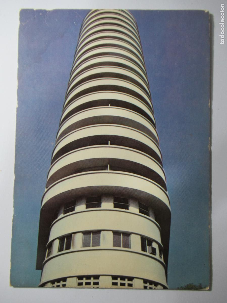 Postales: Senegal - Dakar - Modern architecture - S/C