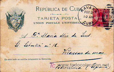 Postales: CUBA. HABANA. LA CATEDRAL. - Foto 2