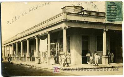 Postais: CUBA, SANTIAGO DE CUBA, PLAZA DE MERCADO,                P13650