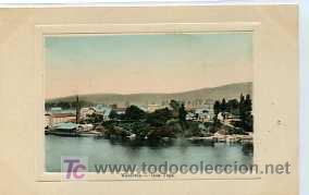 Postales: POSTAL DE CHILE VALDIVIA ISLA TEJA - Foto 1