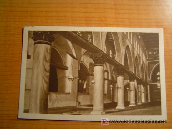 Postales: TARJETA POSTAL MEZQUITA EL - AKSA (INTERIOR)