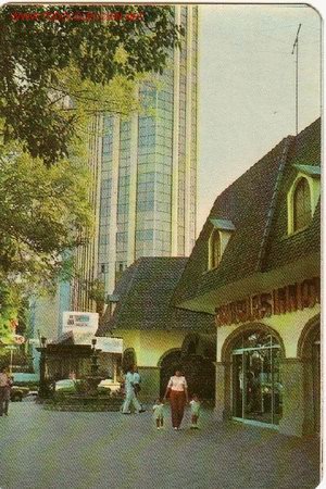 Postales: AVENIDA DE LOS INSURGENTES-MEXICO D.F - Foto 1
