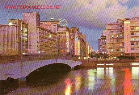 Postales: VISTA NOCTURNA-RECIFE-BRASIL - Foto 1