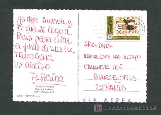 Postales: Guatemala. *Convento Antigua* Circulada. - Foto 2
