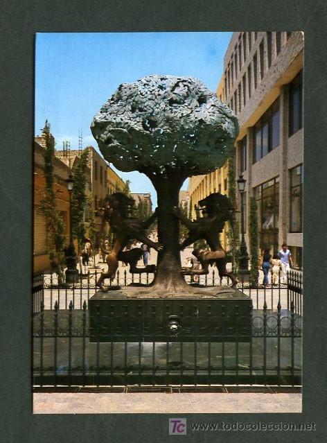 Cartoline: M&eacute;xico. Edo. Jal. Guadalajara. *Escudo-Emblema de Jalisco...* Nueva.