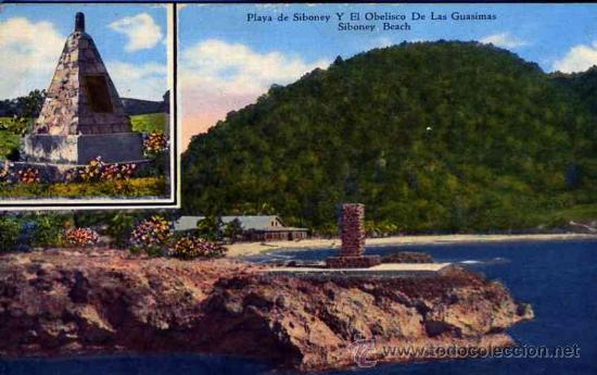 Postales: Santiago de Cuba, Cuba. - Foto 1