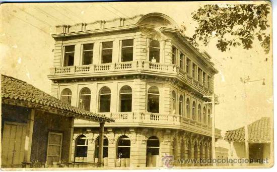 Postales: Santiago de Cuba. Sin circular - Foto 1