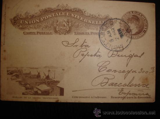 Postales: MONTEVIDEO,MUELLES DE ADUANA - Foto 1
