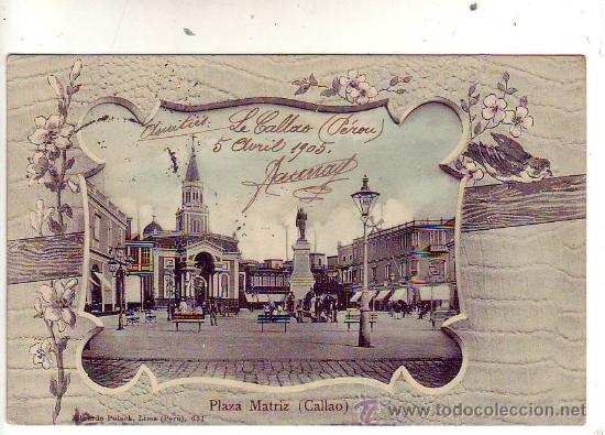 Postales: peru - lima - plaza matriz (callao) - Foto 1