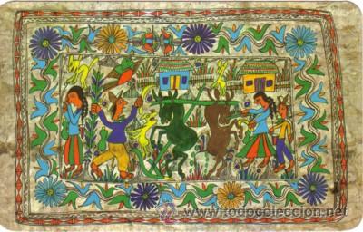 Postales: N&ordm; 8701 REPRODUCCION DE UNA PINTURA EN PAPEL AMATE MEXICO