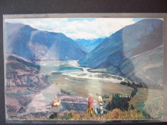 Postales: PERU. PANAGRA - Foto 1