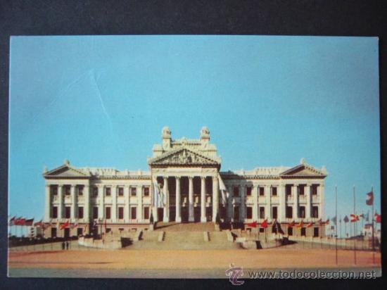 Postales: MONTEVIDEO. URUGUAY. - Foto 1