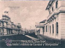 Postcards: POSTAL ORIGINAL DECADA DE LOS 30. COSTA RICA, SAN JOSE. N&ordm; 1708. VER TAMA&Ntilde;O Y EXPLICACION
