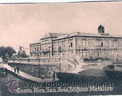 Cartes Postales: POSTAL ORIGINAL DECADA DE LOS 30. COSTA RICA, SAN JOSE. N&ordm; 1712. VER TAMA&Ntilde;O Y EXPLICACION