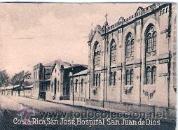 Cartes Postales: POSTAL ORIGINAL DECADA DE LOS 30. COSTA RICA, SAN JOSE. N&ordm; 1713. VER TAMA&Ntilde;O Y EXPLICACION