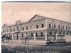 Cartes Postales: POSTAL ORIGINAL DECADA DE LOS 30. COSTA RICA, SAN JOSE. N&ordm; 1716. VER TAMA&Ntilde;O Y EXPLICACION