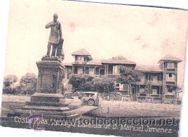Postcards: POSTAL ORIGINAL DECADA DE LOS 30. COSTA RICA, CARTAGO. N&ordm; 1729. VER TAMA&Ntilde;O Y EXPLICACION