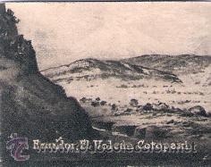 Postkarten: POSTAL ORIGINAL DECADA DE LOS 30. ECUADOR. N&ordm; 1868. VER TAMA&Ntilde;O Y EXPLICACION