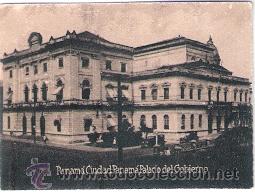 Postais: POSTAL ORIGINAL DECADA DE LOS 30. PANAMA. CIUDAD PANAMA. N&ordm; 1739. VER TAMA&Ntilde;O Y EXPLICACION