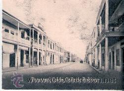 Postcards: POSTAL ORIGINAL DECADA DE LOS 30. PANAMA. COLON. N&ordm; 1756. VER TAMA&Ntilde;O Y EXPLICACION