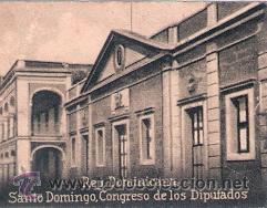 Postkarten: POSTAL ORIGINAL DECADA DE LOS 30. REP. DOMINICANA, STO. DOMINGO. N&ordm; 1531. VER TAMA&Ntilde;O Y EXPLICACION