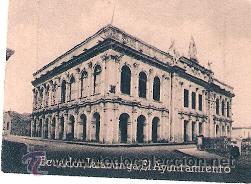 Postkarten: POSTAL ORIGINAL DECADA DE LOS 30. ECUADOR, LATACUNGA. N&ordm; 1867. VER TAMA&Ntilde;O Y EXPLICACION