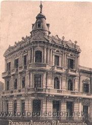 Postkarten: POSTAL ORIGINAL DECADA DE LOS 30. PARAGUAY, ASUNCION. N&ordm; 1872. VER TAMA&Ntilde;O Y EXPLICACION