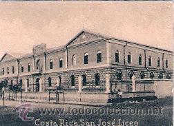 Postkarten: POSTAL ORIGINAL DECADA DE LOS 30. COSTA RICA, SAN JOSE. N&ordm; 1716. VER TAMA&Ntilde;O Y EXPLICACION
