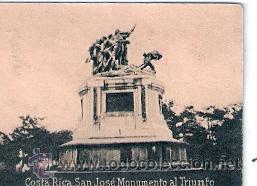 Postkarten: POSTAL ORIGINAL DECADA DE LOS 30. COSTA RICA, SAN JOSE. N&ordm; 1719. VER TAMA&Ntilde;O Y EXPLICACION