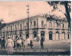 Postkarten: POSTAL ORIGINAL DECADA DE LOS 30. COSTA RICA, LIMON. N&ordm; 1721. VER TAMA&Ntilde;O Y EXPLICACION