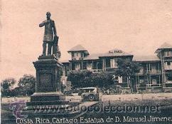 Postkarten: POSTAL ORIGINAL DECADA DE LOS 30. COSTA RICA, CARTAGO. N&ordm; 1729. VER TAMA&Ntilde;O Y EXPLICACION
