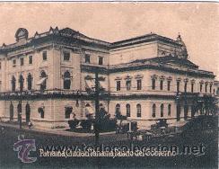 Postcards: POSTAL ORIGINAL DECADA DE LOS 30. PANAMA, CIUDAD DE PANAMA. N&ordm; 1739. VER TAMA&Ntilde;O Y EXPLICACION