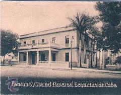 Postcards: POSTAL ORIGINAL DECADA DE LOS 30. PANAMA, CIUDAD DE PANAMA. N&ordm; 1744. VER TAMA&Ntilde;O Y EXPLICACION