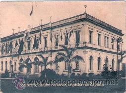 Postales: POSTAL ORIGINAL DECADA DE LOS 30. PANAMA, CIUDAD DE PANAMA. N&ordm; 1745. VER TAMA&Ntilde;O Y EXPLICACION